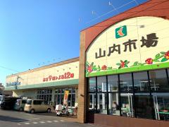 マーケットピア タウンプラザかねひで山内市場 沖縄市南桃原