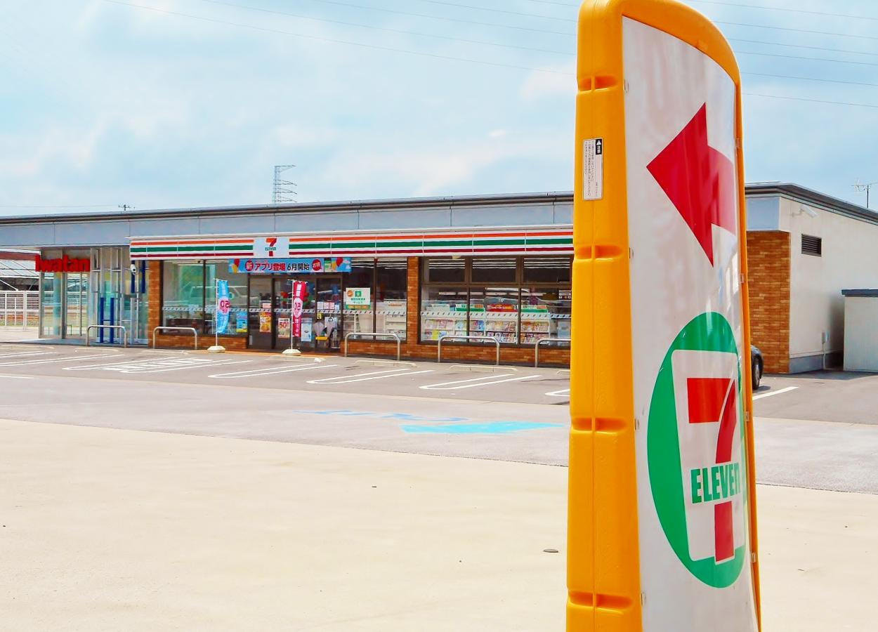 マーケットピア セブンイレブン 刈谷一里山町店