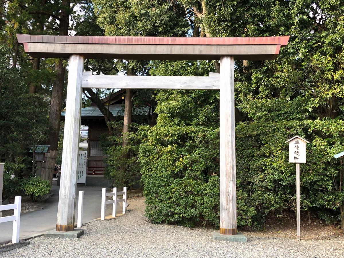 旅探 たびたん 猿田彦神社のコメント一覧 1ページ 旅探 たびたん 猿田彦神社のコメント一覧 1ページ