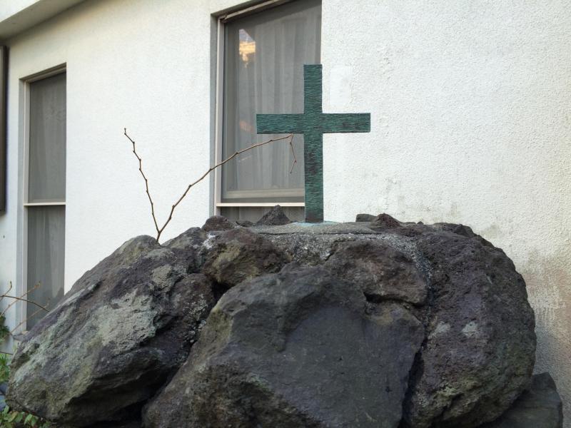 カトリック藤沢教会 Catholic Fujisawa Church
