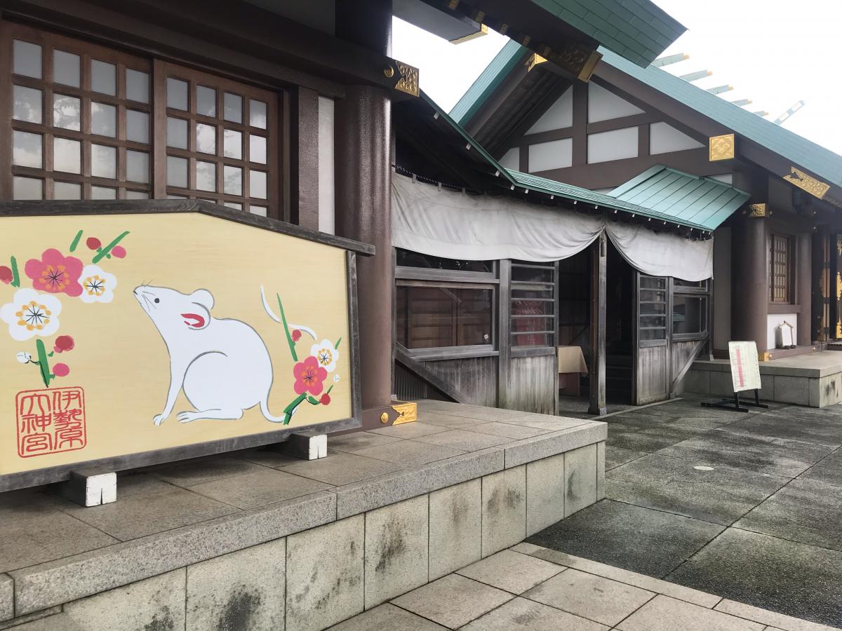 スタディピア 伊勢原八雲幼稚園 伊勢原市 周辺施設 口コミ 写真 動画
