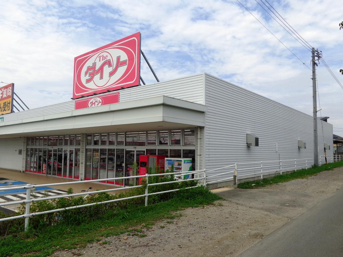 マーケットピア ザ ダイソー 西尾一色店 西尾市一色町一色