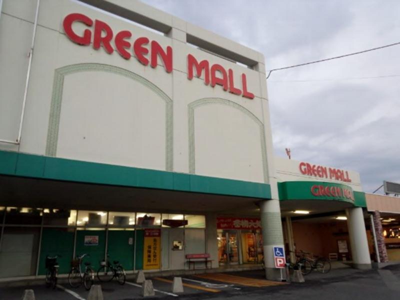 スタディピア グリーンキングダム保育所 江津市 周辺施設 口コミ 写真 動画