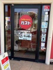 マーケットピア 啓文社岡山本店 岡山市北区 の周辺施設写真一覧 1ページ マーケットピア 啓文社岡山本店 岡山市北区 の周辺施設写真一覧 1ページ