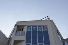 ドクターマップ たんきょう眼科 安芸郡海田町 の周辺施設写真一覧 1ページ