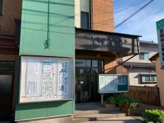 旅探 たびたん 富山県 市の教会一覧 ホームメイト
