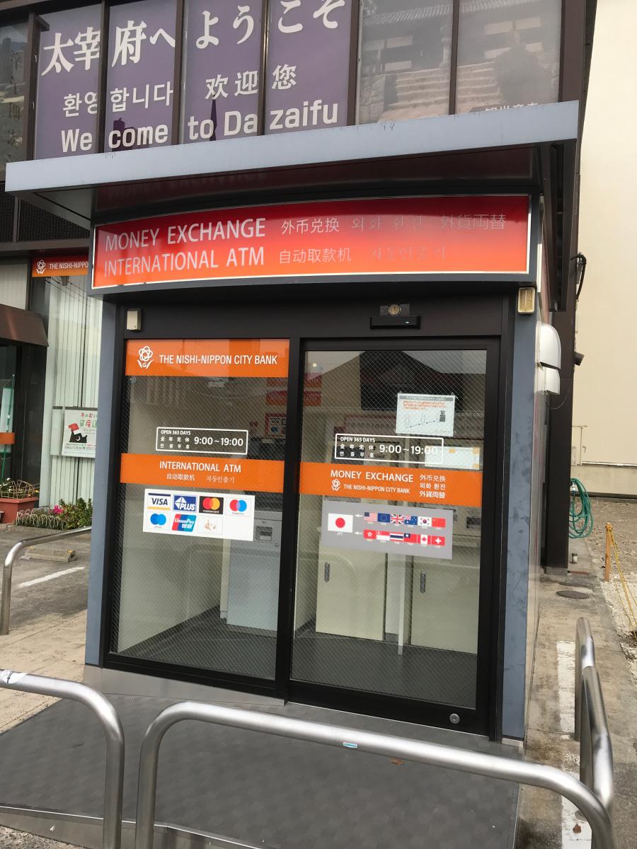バンクマップ 西日本シティ銀行太宰府支店 太宰府市宰府