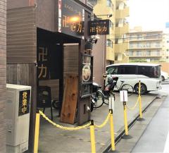 マーケットピア ザ ダイソー サニーモール西葛西店 江戸川区 の周辺施設写真一覧 2ページ
