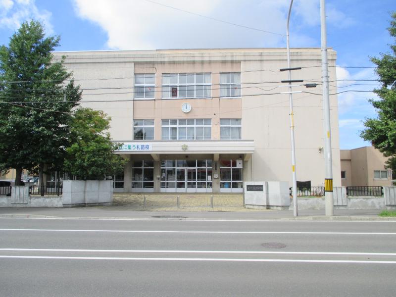スタディピア 札苗小学校 札幌市東区東苗穂七条