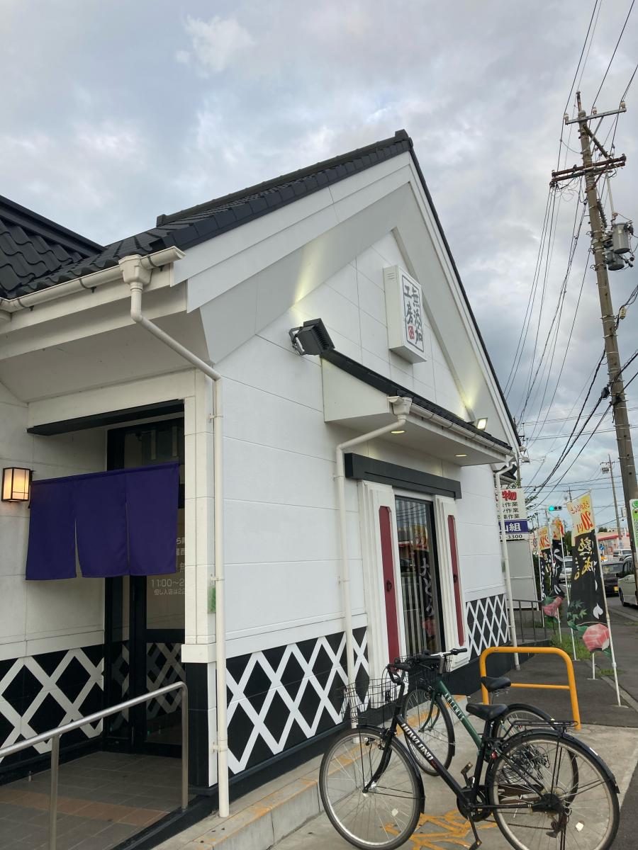 マーケットピア】タイヤ館 一宮(一宮市)周辺施設 口コミ/写真/動画