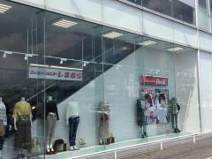 マーケットピア ビバホーム流山店 流山市流山