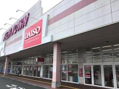 マーケットピア ザ ダイソー イオンタウン浜松葵店 浜松市中区葵西