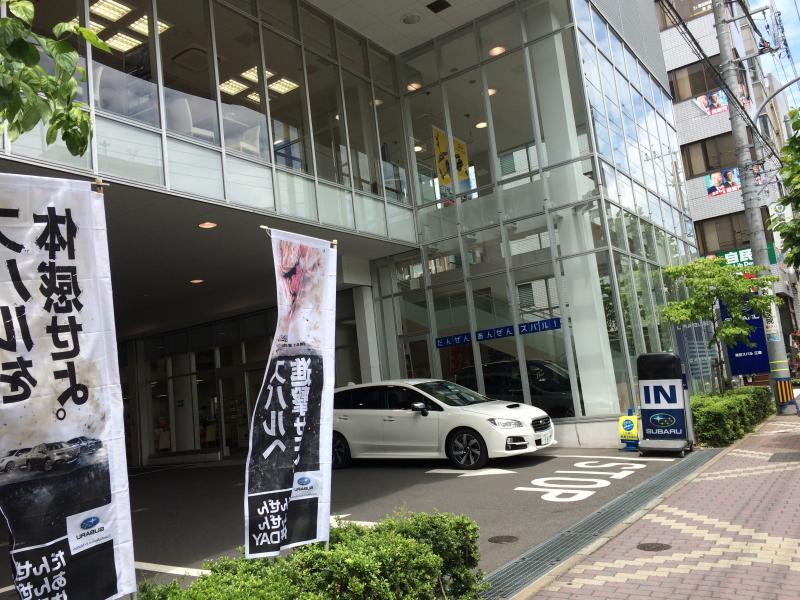 マーケットピア 東京スバル江東店 江東区東陽