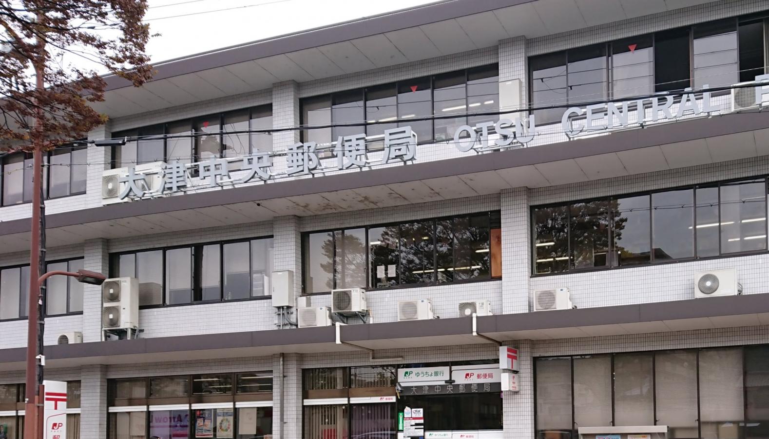 バンクマップ 大津中央郵便局 大津市