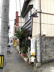 保険の玉手箱】三井住友海上火災保険株式会社 岩手支店北上支社（北 