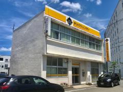 マーケットピア】福井トヨタ自動車敦賀店（敦賀市野神）