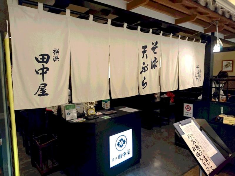 マーケットピア ボックスヒル取手店 取手市 周辺施設 口コミ 写真 動画