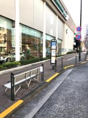 ユキサキナビ】都営バス「白金高輪駅前(高輪支所前)」バス停留所（東京 