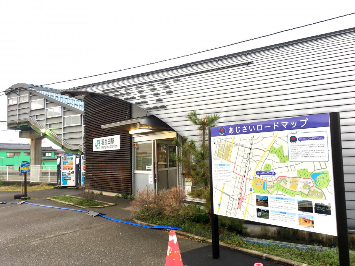 ユキサキナビ ｊｒ信越本線 直江津 新潟 羽生田駅