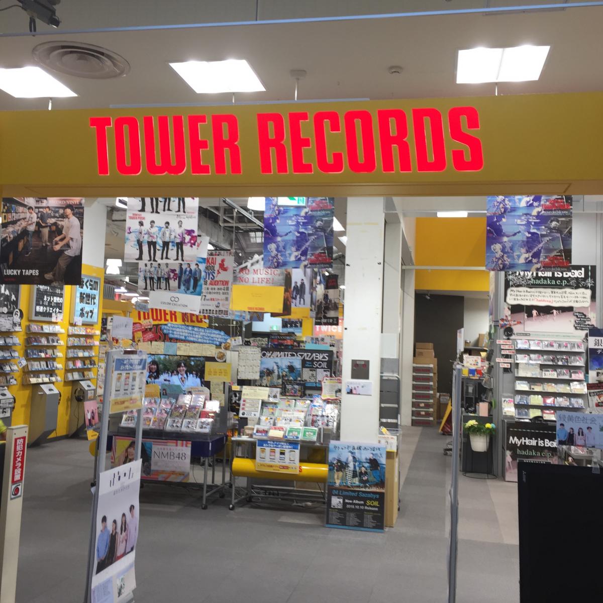 ビッグカンパニー 大成 名古屋市中区 周辺施設 口コミ 写真 動画