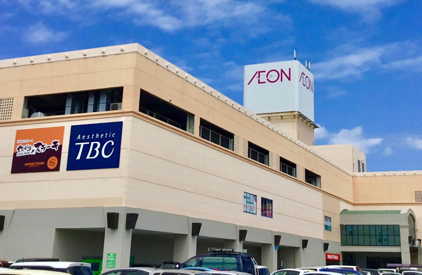 マーケットピア イオン 北谷店 中頭郡北谷町美浜