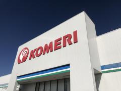 マーケットピア 福岡県 市の家電店 家具店 ホームセンター 2ページ