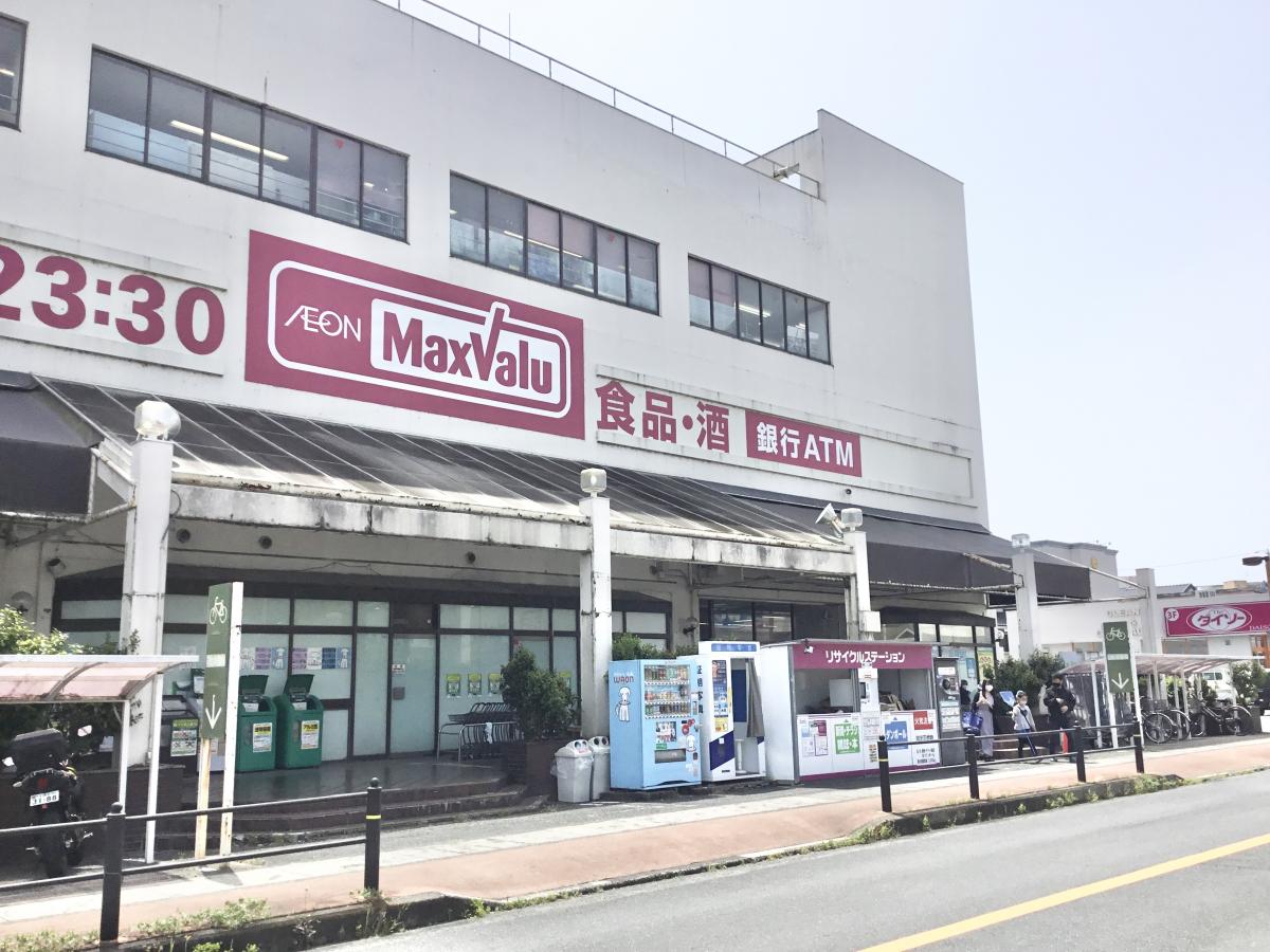 マーケットピア マックスバリュ 修善寺駅前