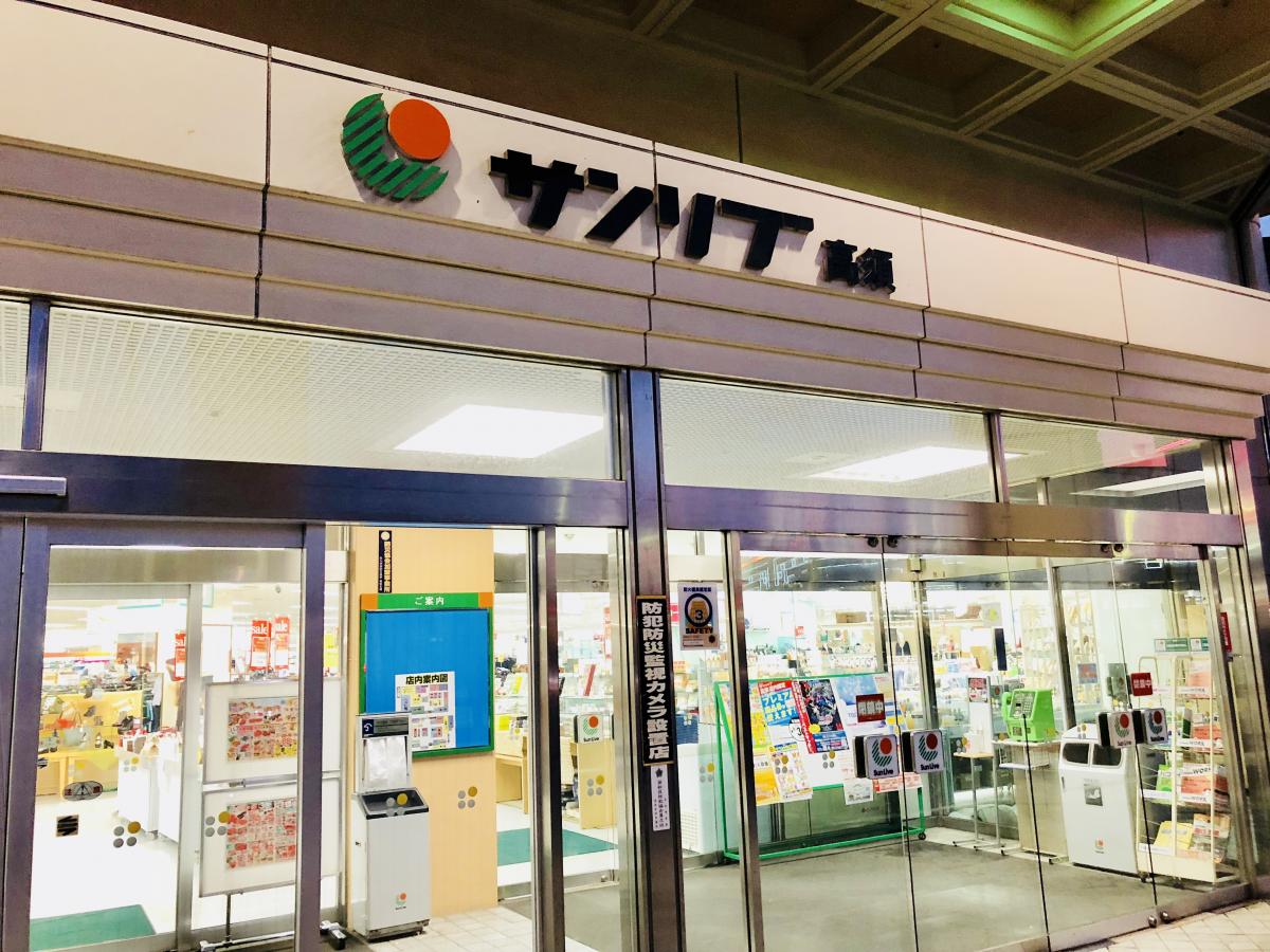 本屋 書店