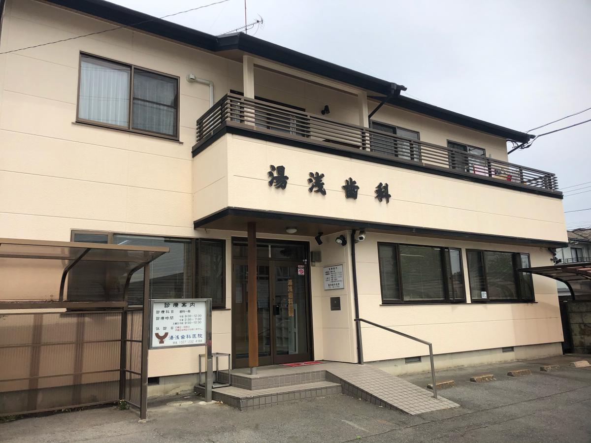 ホームメイト アルジェント庵 物件情報 群馬県前橋市