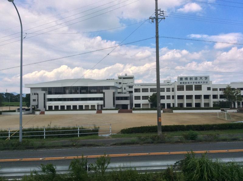 スタディピア 豊橋創造大学 豊橋市