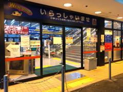 マーケットピア ヤマダ電機 テックランド今福東店 大阪市城東区 周辺の生活施設情報