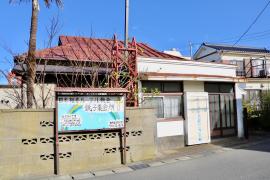 旅探 たびたん 千葉教会 銚子集会所 銚子市 周辺の生活施設情報