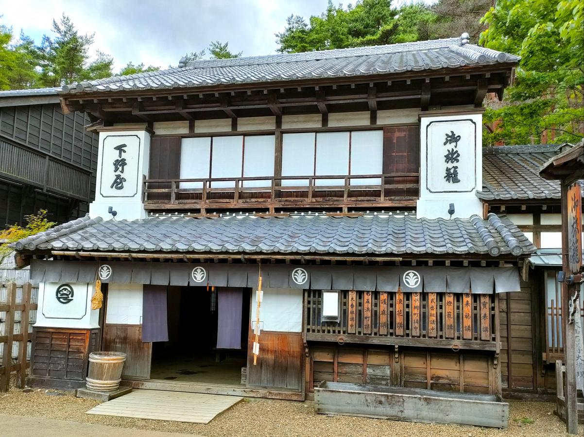 旅探 たびたん 江戸ワンダーランド 日光江戸村