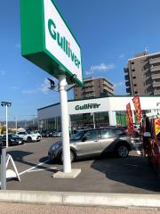 レンタマップ スカイレンタカー長崎空港営業所 大村市協和町