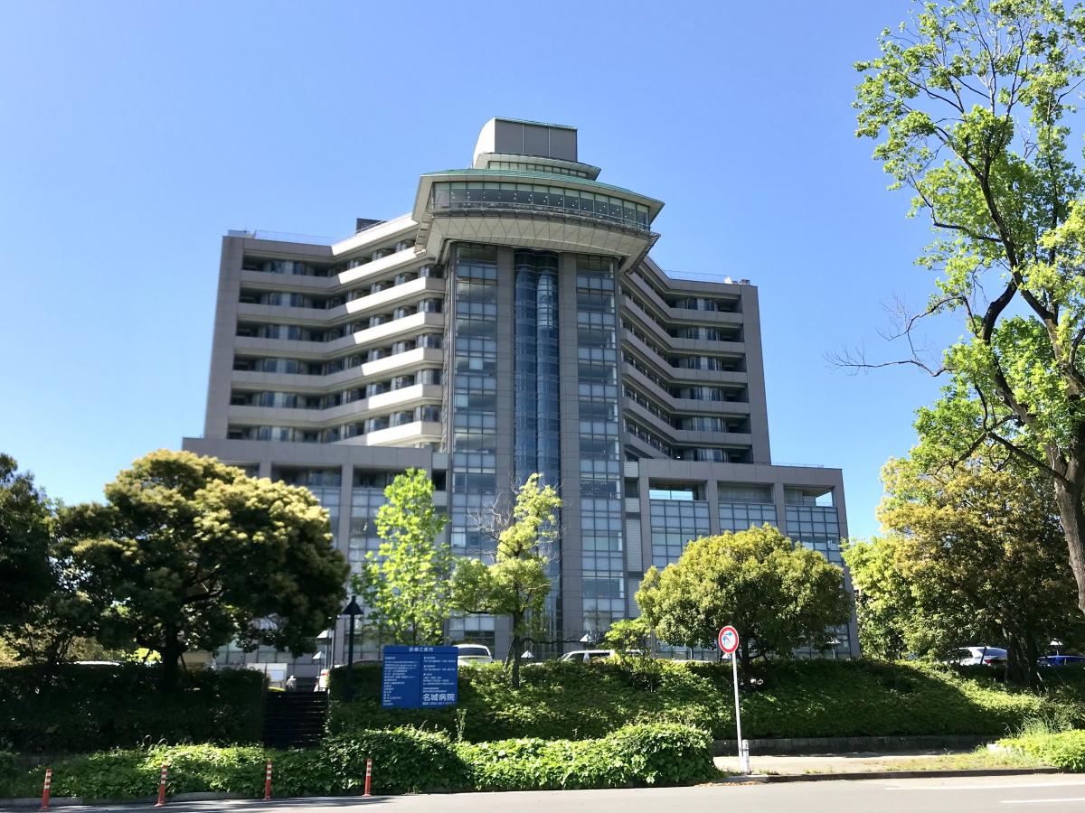 ドクターマップ 名城病院 名古屋市中区三の丸