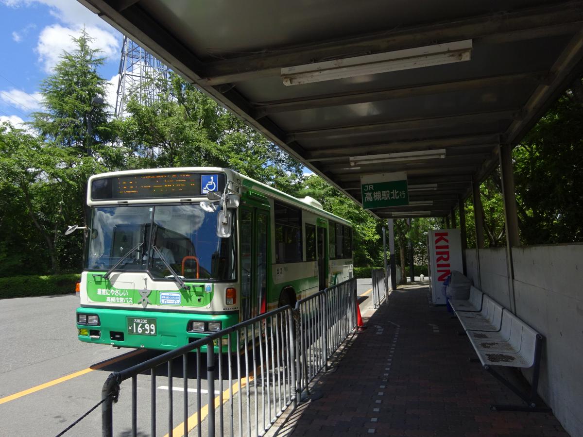 ユキサキナビ 高槻市営バス 関西大学 バス停留所 高槻市霊仙寺町