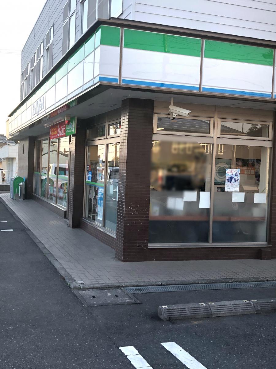 マーケットピア ファミリーマート 土浦小松店 土浦市小松