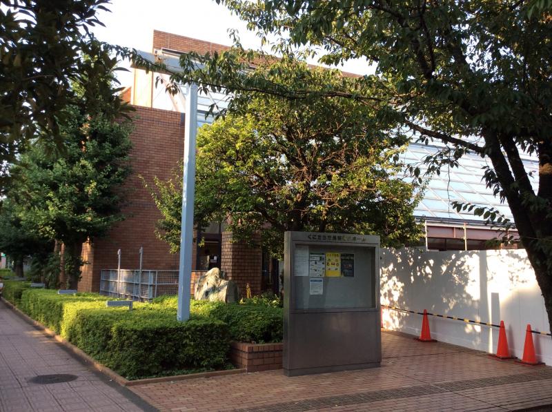 くにたち市民芸術小ホール 自転車 駐輪場