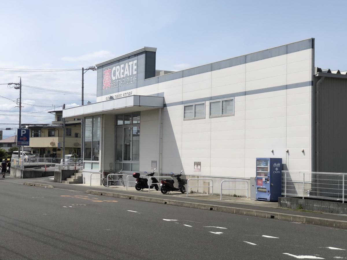 パブリネット 大谷不動山公園 静岡市駿河区 周辺施設 口コミ 写真 動画