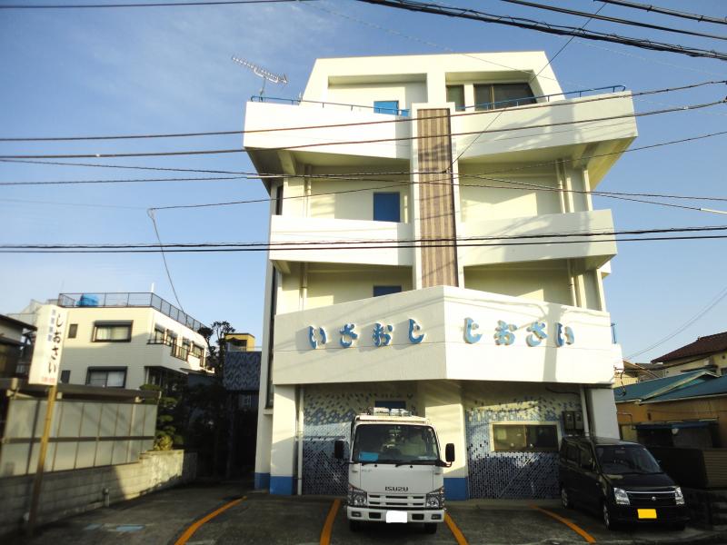 ホテバンク 民宿旅館しおさい