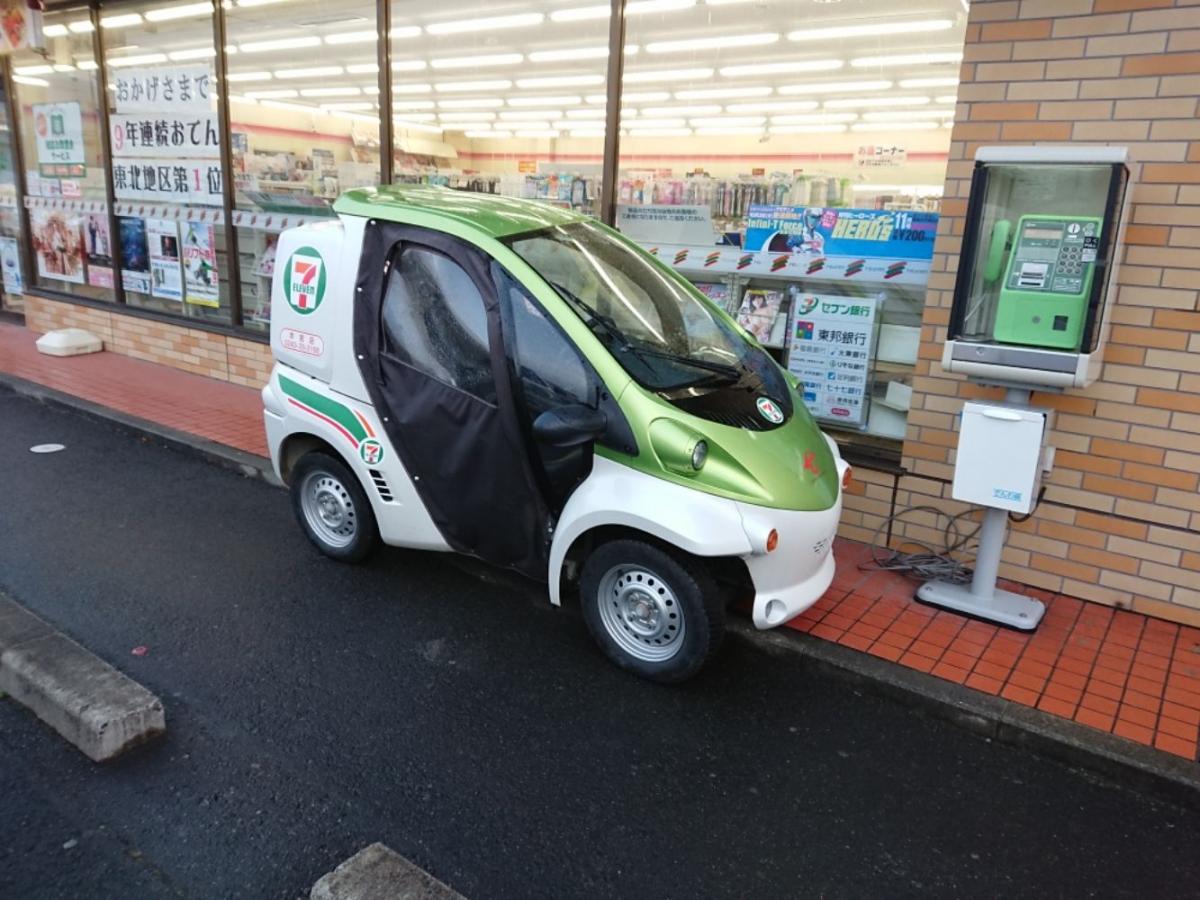 マーケットピア セブンイレブン 本宮店