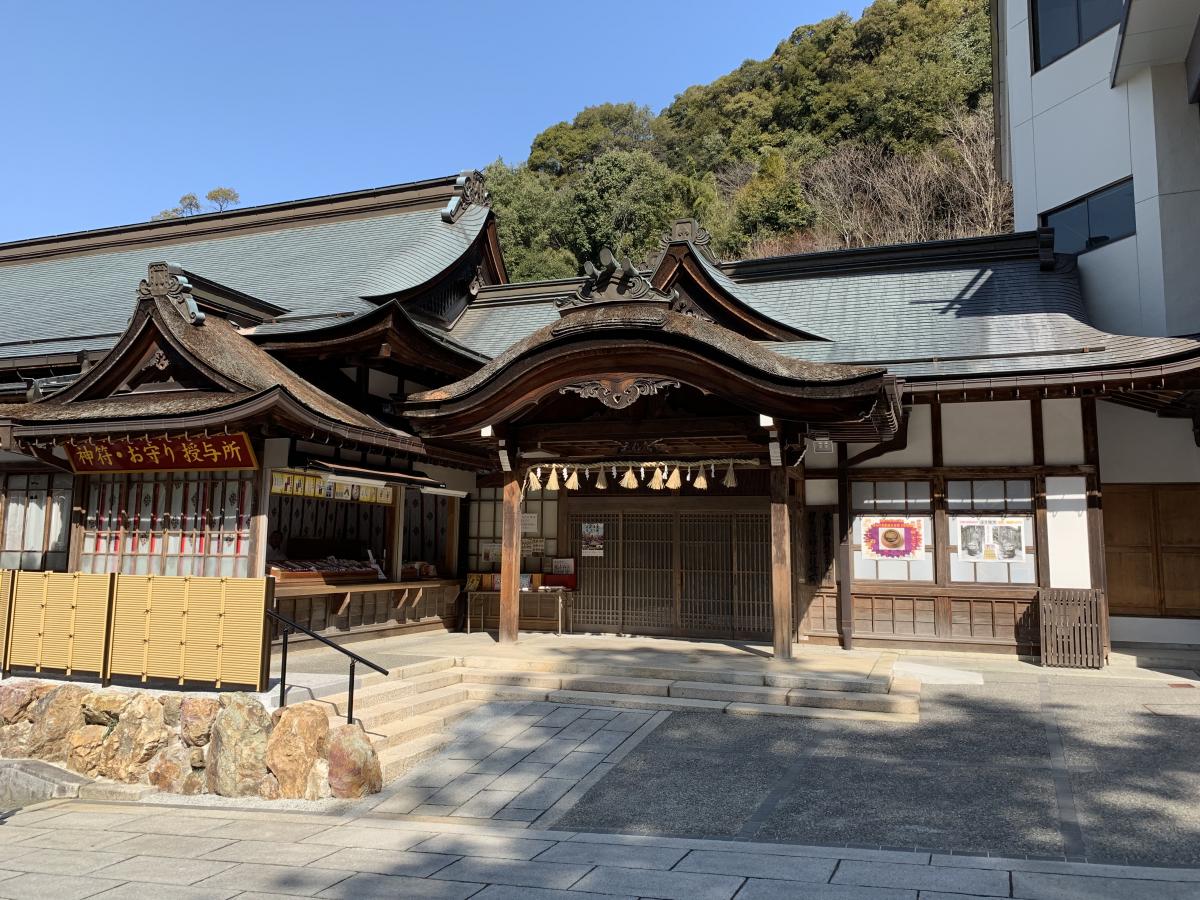 伊奈波神社