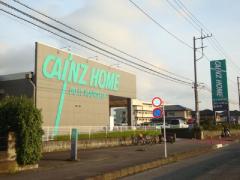 マーケットピア カインズ 長泉店 駿東郡長泉町南一色