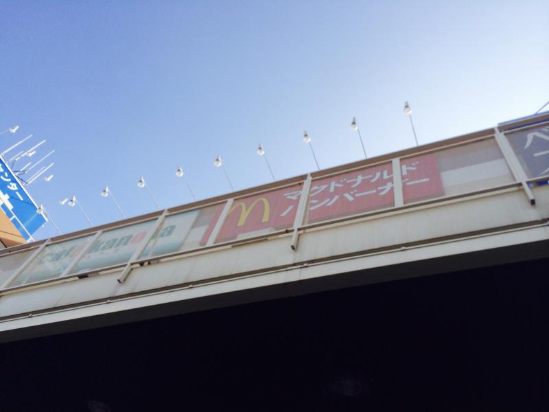 マーケットピア エディオン 堺インター店 堺市西区 周辺施設 口コミ 写真 動画