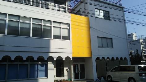 スタディピア 精和総合文化専門学校 名古屋市西区上名古屋
