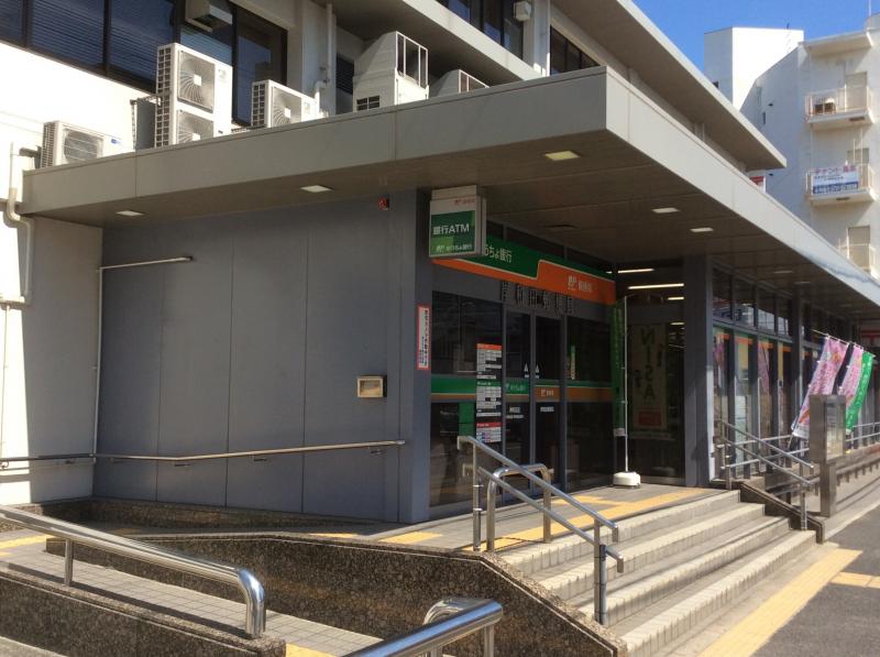 バンクマップ ゆうちょ銀行岸和田店 岸和田市