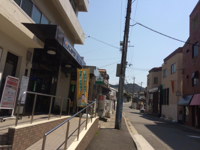 JA兵庫六甲小部支店/ホームメイト JA兵庫六甲小部支店/ホームメイト