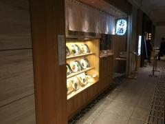 ユキサキナビ 竹橋駅 千代田区 の周辺施設写真一覧 8ページ