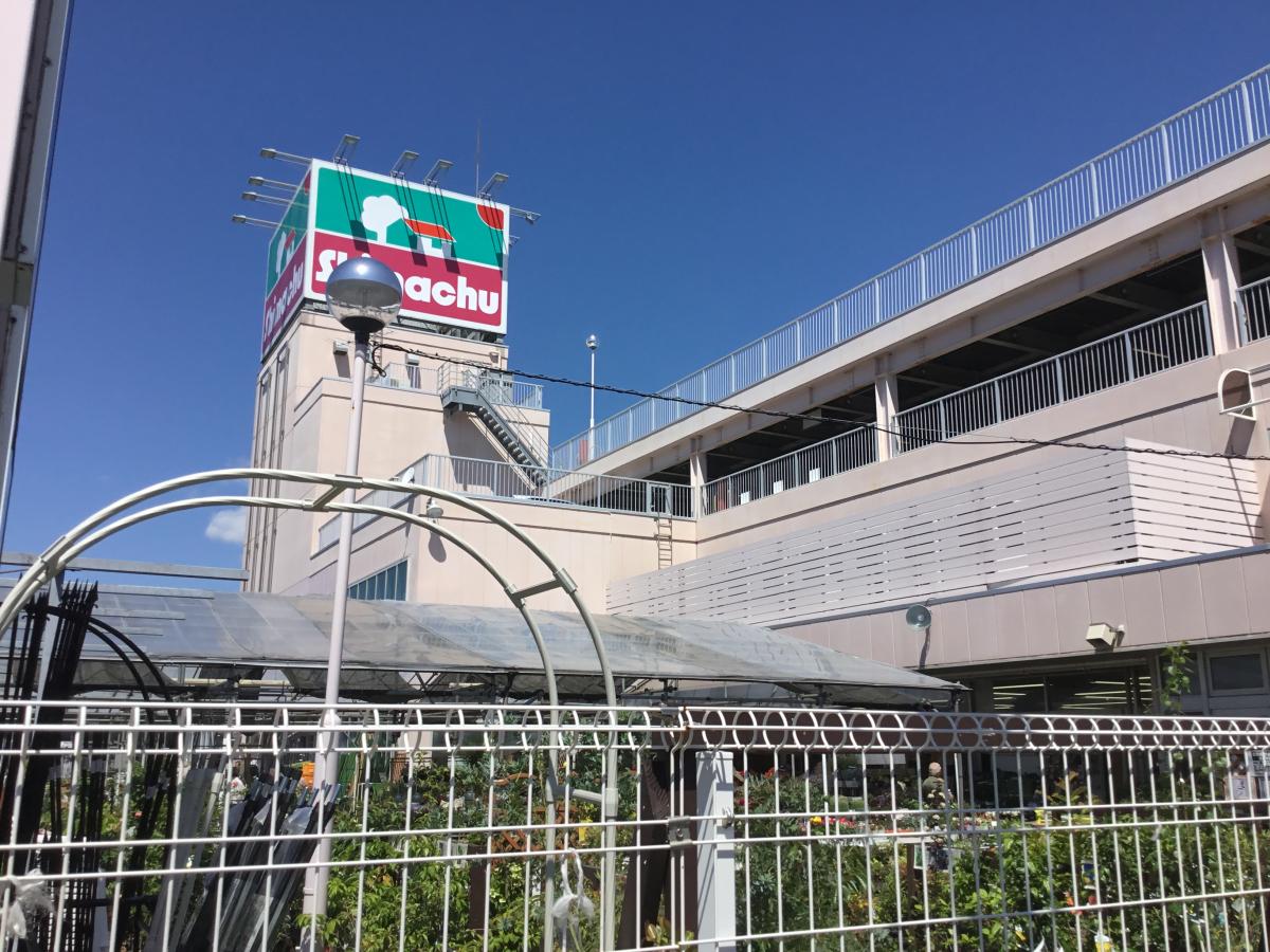 マーケットピア 島忠ホームセンター海老名店 海老名市大谷北