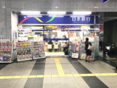 旅探 たびたん 旅行会社 福岡県 アクセスランキング
